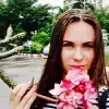 Отзыв от Римма Мельникова