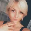 Отзыв от Венера Нечаева